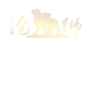 2024年10月10日不銹鋼板市場行情